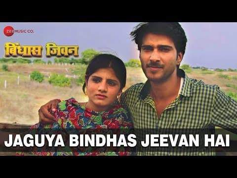 Watch video