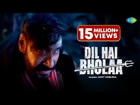 The Wait Is Over, Ajay Devgn Released The Anthem Song Of His Upcoming Film 'Bholaa'.