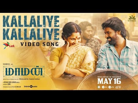 Watch video