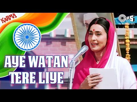 Watch video