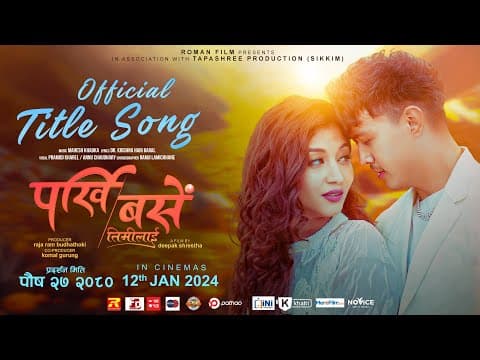 Watch video