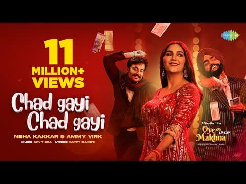 Watch video