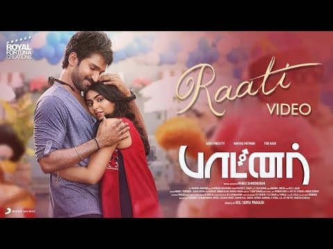 Watch video