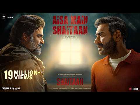 Watch video