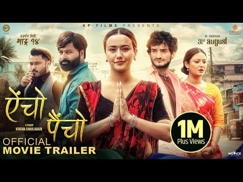Watch video
