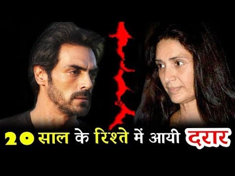 Untold Story Of Arjun Rampal Wife Mehr Jessia | Indian Film History