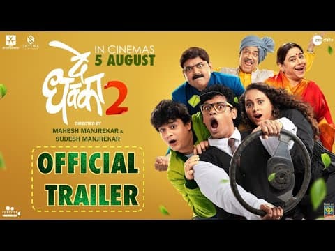Siddharth Jadhav, Shivaji Satam Starrer De Dhakka 2 Trailer Out
