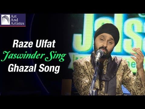 Watch video