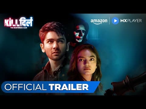 Watch video