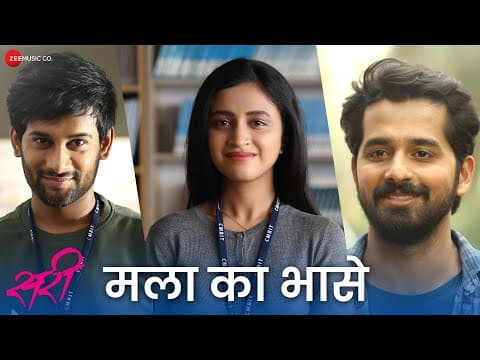 Watch video