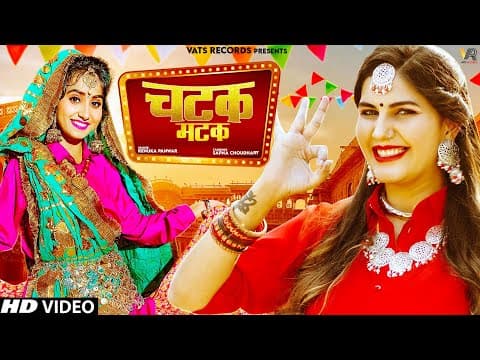 Khesari Lal Yadav Collaborates With Haryanvi Singer Sapna Choudhary For New Song 'Matak Matak'