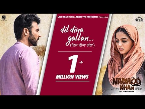 Watch video