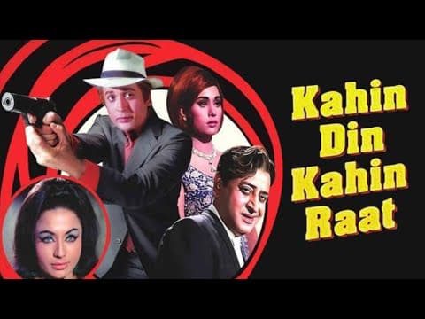 Watch video