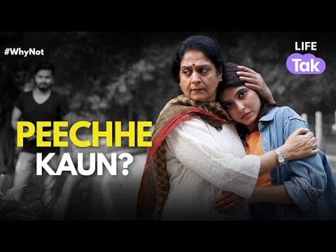 Watch video