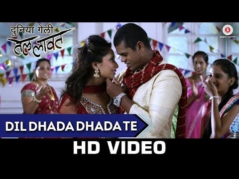 Watch video