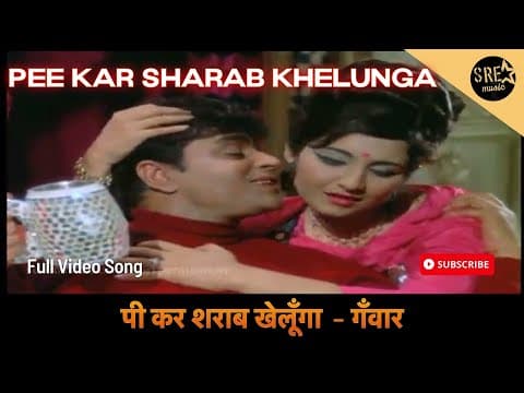 Watch video