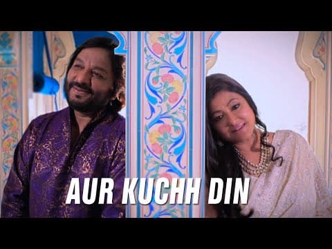 Watch video