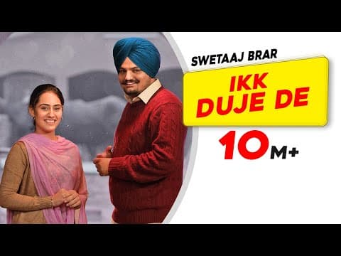 Watch video