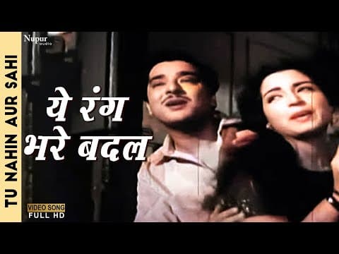 Watch video