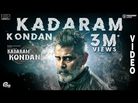 Watch video