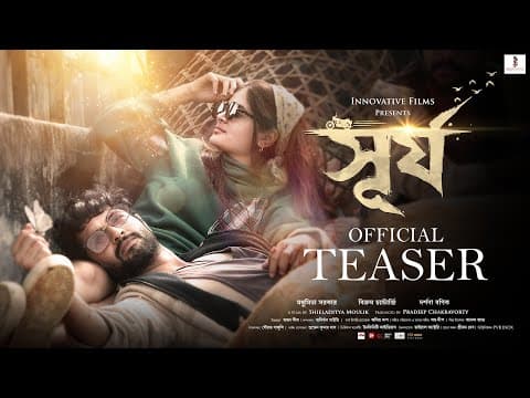 Watch video