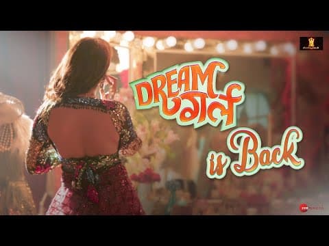 Ayushmann Khurrana Revealed Dream Girl 2 Teaser