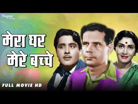 Watch video