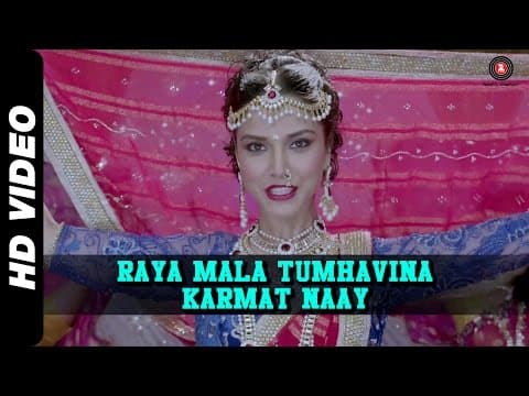 Watch video