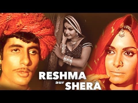 Why Waheeda Rehman Slapped Amitabh Bachchan ? | Indian Film History