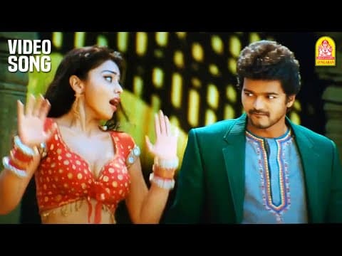 Watch video