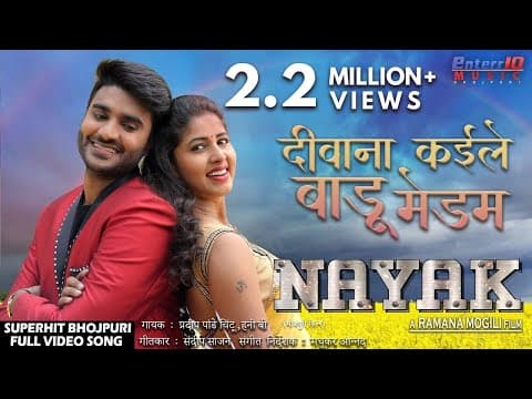 Watch video