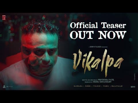 Watch video