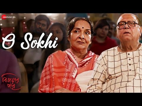 Watch video