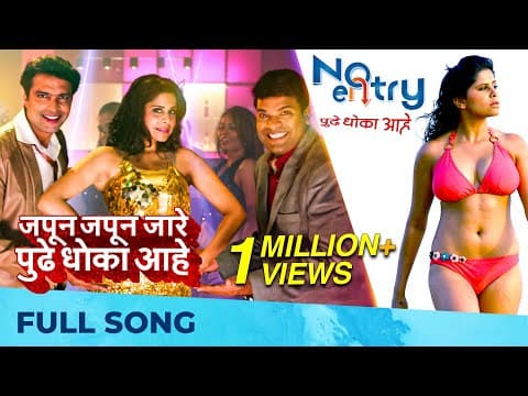 Watch video