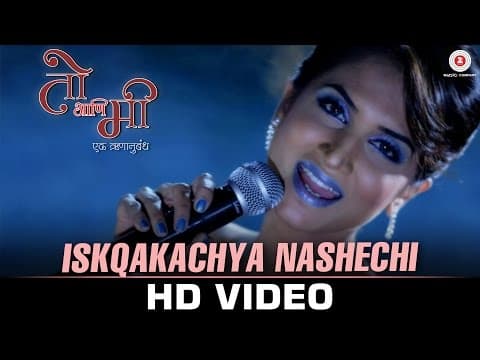 Watch video