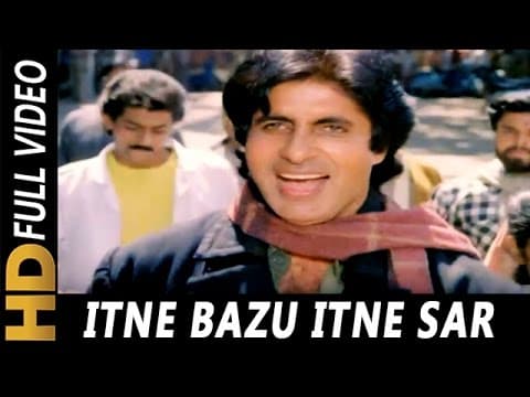 Watch video