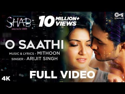 Watch video