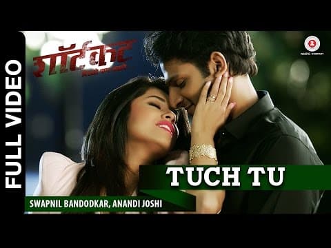 Watch video