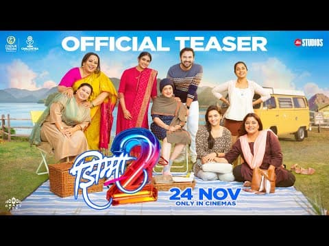 Watch video