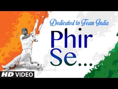 Watch video