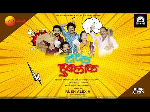 Watch video