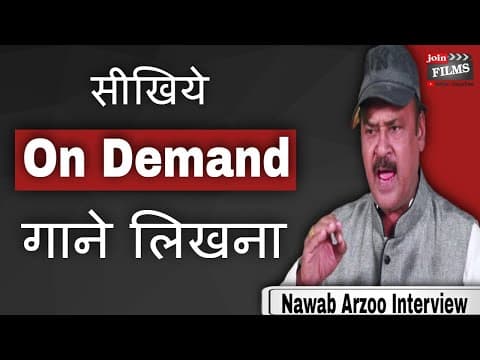 Watch video