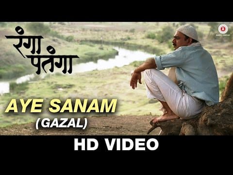 Watch video