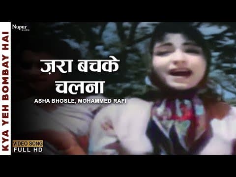 Watch video
