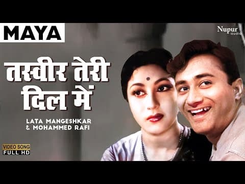 Watch video
