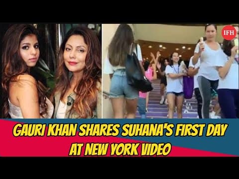 Gauri Khan Shares Suhana's First Day At New York Video | IFH