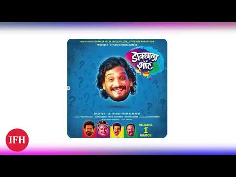 Suvrat Is Now Giving 'Dokyala Shot'