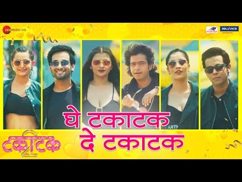 Watch video