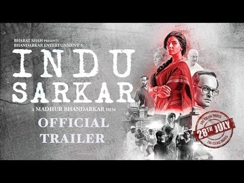 Indu Sarkar Official Trailer Out | Madhur Bhandarkar | Neil Nitin Mukesh | IFH