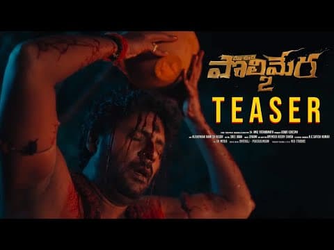 Watch video